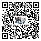 密封圈出現(xiàn)滲漏將影響河南省模具行業(yè)水冷機(jī)正常運(yùn)行(1)