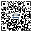 肇慶市水冷式冷水機系統的檢查工作怎么做(2)