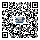 什么是子洲縣低溫冰水機,低溫冰水機介紹