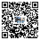 湖北省冷卻循環(huán)水機中蒸發(fā)溫度變化的影響