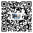 河南省工業常溫冷卻控溫設備運行時的四大程序(2)
