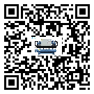 依安縣冰水機(jī)高低壓開關(guān)故障原因及排除方法(1)