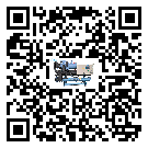 揭陽市全封閉式冷水機(jī)經(jīng)常高低壓故障，應(yīng)該怎么處理呢？
