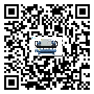 揭陽市制冷設備安裝使用的標準細節(1)