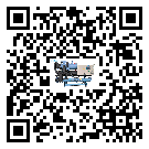 北京市水冷式冷水機降溫效果差有哪些原因