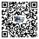 西藏工業空氣冷水機經常高低壓故障，應該怎么處理呢？