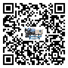 什么是中山市低溫制冷機(jī),低溫制冷機(jī)介紹