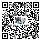 黑龍江省水冷式冷水機系統的檢查工作怎么操作(2)