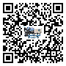 有效控制注塑行業用活塞式冷水機組能源消耗的方法(2)