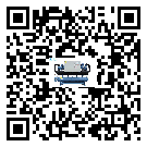 深圳市常溫冷卻控溫設(shè)備經(jīng)常高低壓故障，應(yīng)該怎么處理呢？