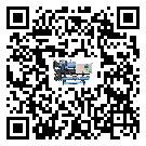 有效控制醫療行業工業冷水機能源消耗的方法(2)