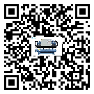 有效控制制藥行業冷卻機能源消耗的方法(2)