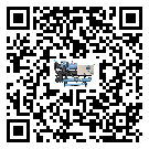 客戶發(fā)過來的替換詞在韶關(guān)市應(yīng)用中出現(xiàn)散熱不良要怎么處理
