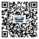 河源市水冷機(jī)日常開機(jī)方法和要求