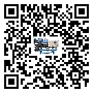 吉林省水冷式冷水機(jī)系統(tǒng)的檢查工作怎么操作(2)