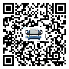 ?影響四川省客戶(hù)發(fā)過(guò)來(lái)的替換詞的制冷效果有哪些因素?