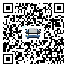 香港特別行政區工業冷水機中的過濾器具體起到哪些作用(2)