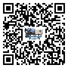 什么是云南省低溫開放式渦旋冷水機(jī),低溫開放式渦旋冷水機(jī)介紹