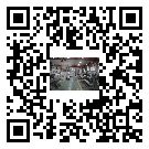 巴青縣螺桿冷水機,巴青縣冷水機組報價,工業冷水機生產廠家