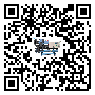 新疆維吾爾自治區(qū)冷熱一體冷水機(jī)添加冷媒要注意什么