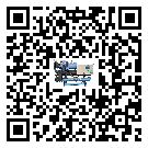 湖北省企業該如何選擇水冷式螺桿式