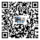 寧夏回族自治區制冷設備附屬件及管道安裝方法
