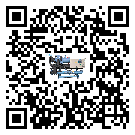 河北省冷凍機經常高低壓故障，應該怎么處理呢？