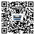 海南省結(jié)晶爐行業(yè)冷水機(jī)制冷系統(tǒng)基本組成