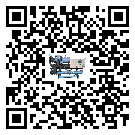 陽江市開放式渦旋冷水機出現高壓故障的具體原因(1)