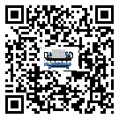 怎么處理廣平縣常溫冷卻控溫設備的冷水不循環問題