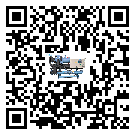 韶關市水冷式冷水機降溫效果差有哪些原因