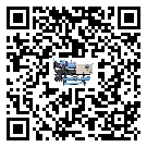 湖南省企業(yè)該如何選擇低溫螺桿式