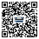 有效控制電子行業用分體式冷水機能源消耗的方法(2)