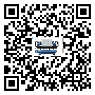臺(tái)灣省制冷機(jī)的節(jié)能方法