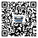 山西省冰凍機制冷系統四大配件(1)