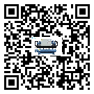 深圳市冰凍機感溫包故障的解決方法