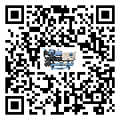 密封圈出現滲漏將影響江蘇省五金行業用雙溫雙控冷水機正常運行(1)
