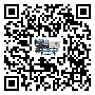 香港特別行政區水冷式冷水機系統的檢查工作怎么操作(1)