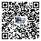 惠州市工業全封閉式冷水機運行時的四大程序(1)