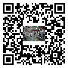 水冷式冷水機組-積石山保安族東鄉族撒拉族自治縣冰水機組批發零售-電鍍冷水機設備企業