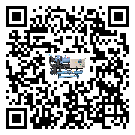 貴州省全封閉式冷水機(jī)壓縮機(jī)的噪音造成原因