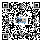 山東省冷水機(jī)組日常開(kāi)機(jī)方法和要求
