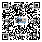 浙江省開啟式冷水機日常開機方法和要求