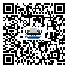 湛江市五金行業用水冷式制冷機冷凝器污垢的清除方法