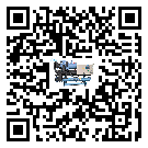 東豐縣冷水機形似詞的放氣技巧有哪些