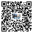 四川省小型制冷機的工作基本原理