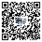什么是四川省低溫離心式冷水機(jī)組,低溫離心式冷水機(jī)組介紹