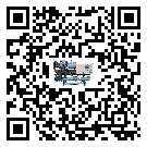?影響韶關市客戶發過來的替換詞的制冷效果有哪些因素?