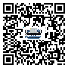青海省速凍機安裝使用的標準細節(2)