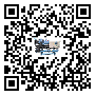 云南省工業冷水機的操作一定要規范才能有效運行